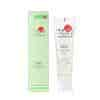 Buy Hada Secrets Japan Arta Kiwi Face Wash