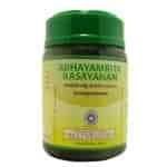 Buy Kottakkal Ayurveda Abhayamrita Rasayanam