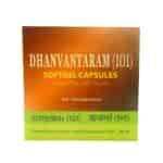 Buy Kottakkal Ayurveda Dhanvantaram ( 101 ) Softgel Caps