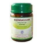 Buy Kottakkal Ayurveda Kalyanagulam Leham