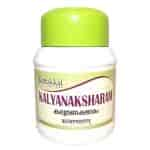 Buy Kottakkal Ayurveda Kalyanaksharam Bhasma