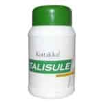 Buy Kottakkal Ayurveda Talisule Granule