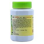 Lama Pharma Diabihar Granules