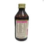 Maharishi Ayurveda Restone Syrup