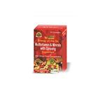 Buy Al Rahim Remedies Multi-Vitamins with Ginseng Capsules