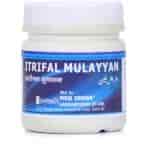 Buy New Shama Itrifal Mulayyan