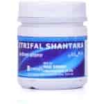 Buy New Shama Itrifal Shahtara