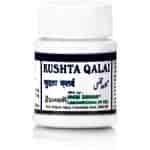Buy New Shama Kushta Qalai