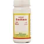 Buy New Shama Safoof Seelan
