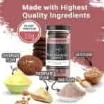 Nutrisnacksbox Dark Chocolate Cookies 165 Grams X 2 Nos