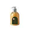 Buy W2 Orange Hand Wash Pump Dispenser Soap