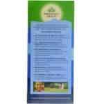 Organic India Tulsi Lax Tea Bags