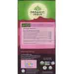 Organic India Tulsi Sweet Rose Tea Bags