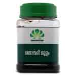 Buy Pankajakasthuri Herbals Sathavaree Gulam