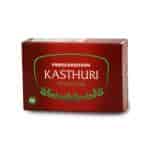 Buy Pankajakasthuri Kasthuri Herbal Soap