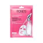 Buy Ponds Skin Brightening Serum Mask With Vitamin E and Niacinamide
