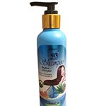 Buy Al Rahim Remedies Protein Shampoo