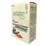 Rampura Organics Certified Organic Turmeric Powder Pack of 2
