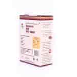 Rampura Organics Red Rice Flour Rampura Pack of 2