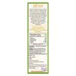 Rejuvenating Ubtan Cold Pressed White Sesame Oil