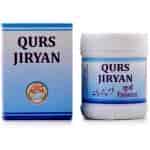 Buy Rex Qurs Jiryan
