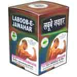 Buy Sadar Dawakhana Laboob Jawahar