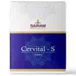 Buy Sairam Cervital - S Tabs