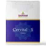 Sairam Cervital - S Tabs