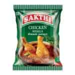 Buy Sakthi Masala Chicken Curry Masala