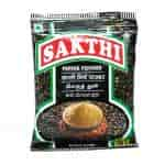 Buy Sakthi Masala Pepper Powder