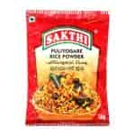 Buy Sakthi Masala Tamrind Rice Powder