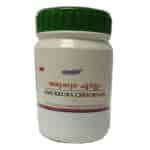 Buy Santhigiri Amukkura Choornam