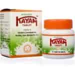 Buy Sethi Bros Kayam Tablet