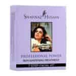 Buy Shahnaz Husain Professional Power Skin Whitening Treatment 7 Steps Facial Kit