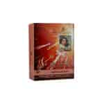 Buy Shahnaz Husain Skin Care Kit C ( Shalife Plus and Shamoist Plus )