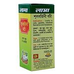 Lama Pharma Shulwarjini Bati