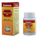 Lama Pharma Shwas Kuthar Ras