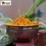 Sitara Foods Turmeric Powder Home Made Andhra Style Premium Quality