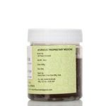S N Pandit Ayurveda Chavanaprasha ( Asthavarga Yukta )