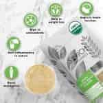 Sorich Organics Green Coffee Beans Powder