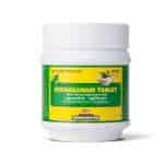 Buy Sreedhareeyam Ayurveda Sudarsanam Tabs