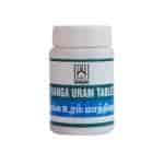 Buy Bogar Thanga Uram Tablet