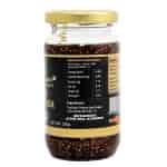 The FIG Chia Fig Jam Pack of 2