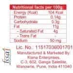 The Gourmet Jar Instant Tadka For Jeera Rice Just add to Boiled Rice