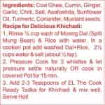 The Gourmet Jar Instant Tadka For Khichadi Just add over boiled Khichadi 180g Jar