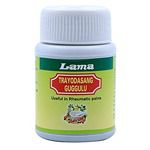 Buy Lama Pharma Trayodasang Guggulu