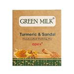 Green Milk Turmeric and Sandal Handcrafted Bathing Bar