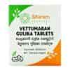 Buy Sitaram Ayurveda Vettumaran Gulika