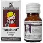 Buy Willmar Schwabe India Tussikind